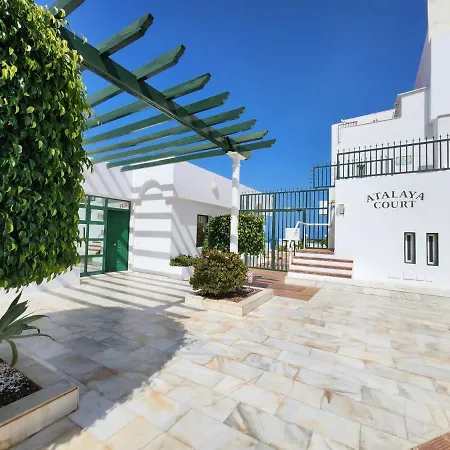 Atalaya Court Адехе